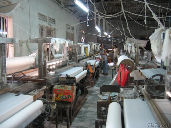 Weaving mill